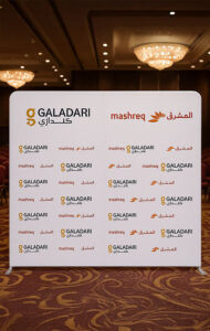 Aluminum profile Backdrop