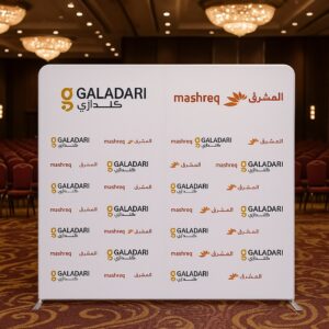 Aluminum profile Backdrop