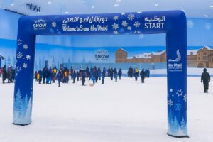 Portable Blower Arch