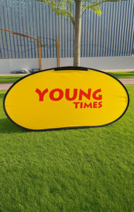 Portable Spring A boards