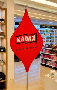 Outdoor Displays/ Signs