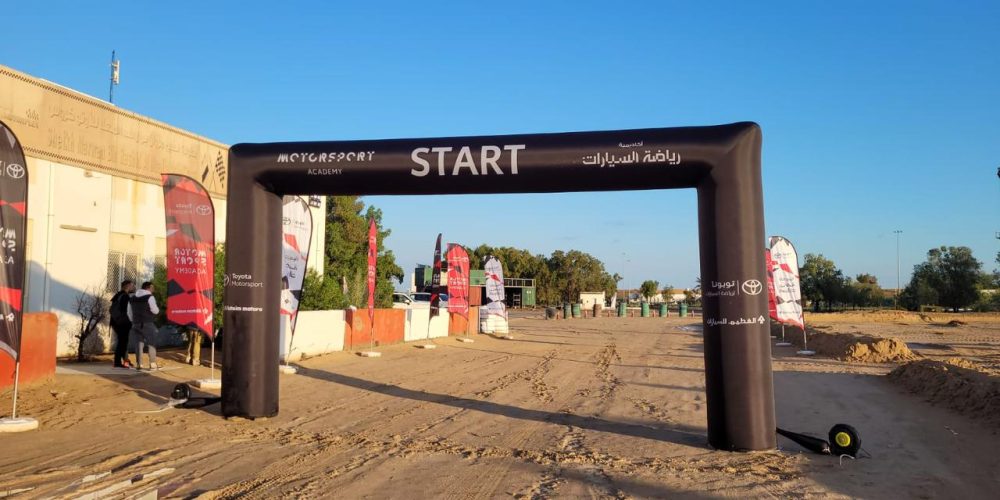 00008890-PHOTO-2023-01-28-09-10-40