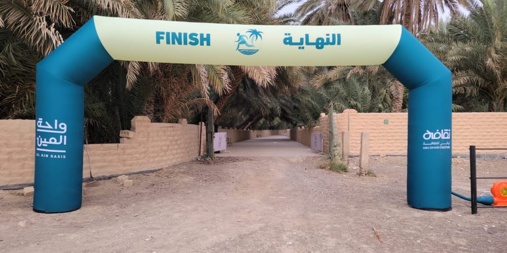 00009977-PHOTO-2024-02-06-17-52-07